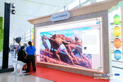 多元共進 科技賦能藝術創新，數字引擎助力文化傳承——新時代文化藝術交流活動策劃新思路