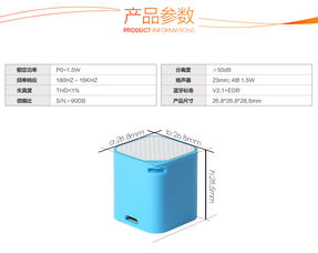 自拍防丟藍牙音箱 禮品音箱廠家直銷，兼具自拍器與藍牙功能的創新之選